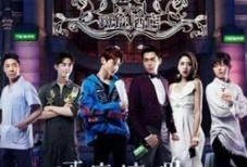 明星大侦探第三季,明星大侦探第三季悬疑大揭秘