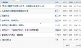 吃瓜网站,吃瓜网站带你领略明星幕后故事
