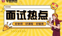 吃瓜大赛.2025十大热点社会现象,盘点十大社会现象风云录