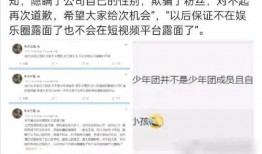 吃瓜不打烊八卦爆料在线吃瓜,吃瓜不打烊，在线吃瓜狂欢盛宴